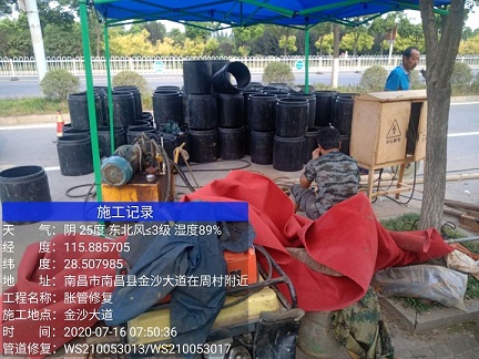 开平管道短管置换-管道顶管-炜誉市政