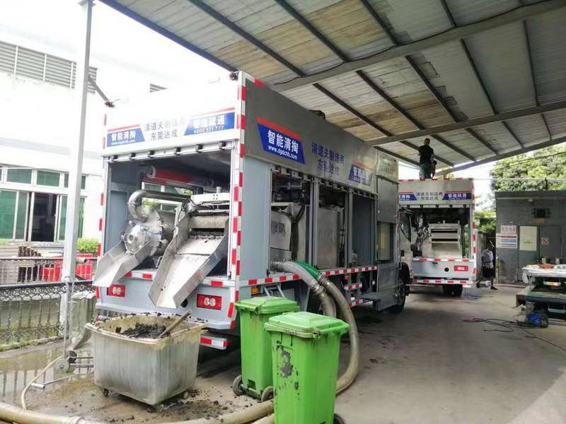 开平管道清淤中清洗步骤有哪些