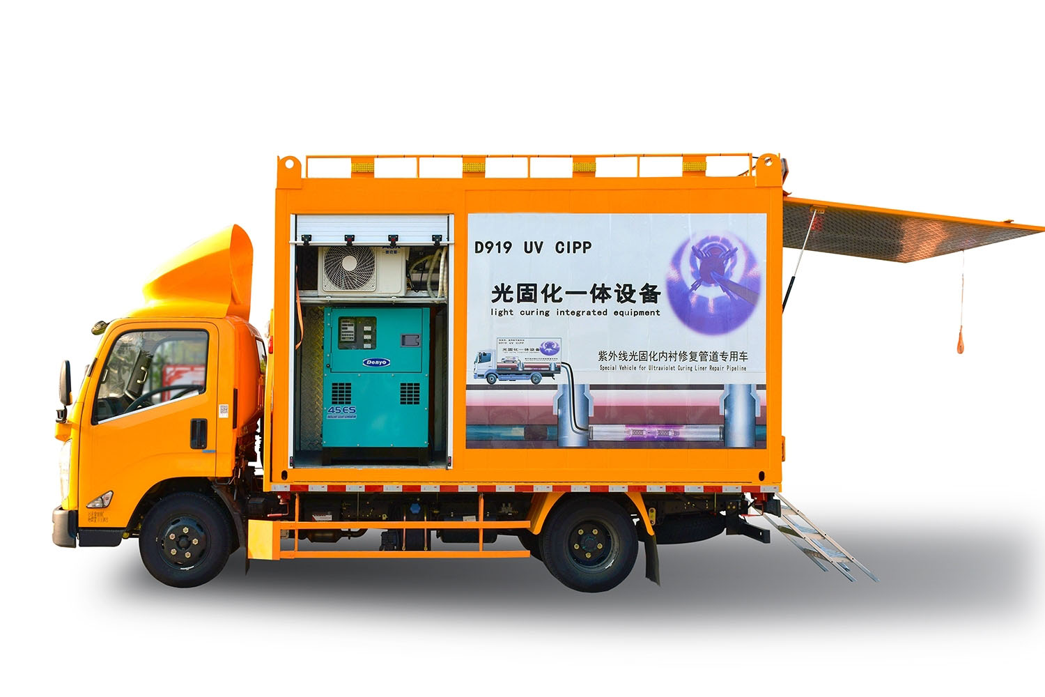开平FIPP热塑成型修复开工前要准备哪些东西
